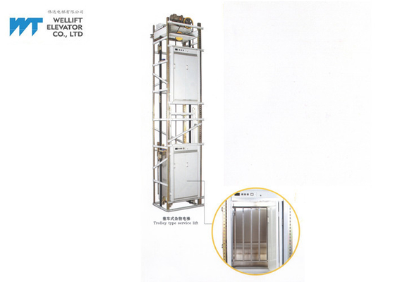 เปิดด้านข้างประตูพับ Dumbwaiter ลิฟต์ชั้นชนิดพื้นที่หลุมน้อยความลึก≥500M