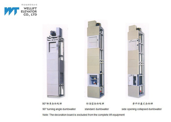 ลิฟต์ลิฟต์ / บริการลิฟต์ที่หลากหลาย Dumbwaiter 0.4-1.0M / S โหลด 100-500 กิโลกรัม